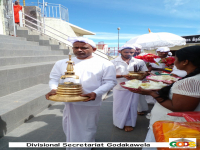 ශ්‍රී පාද වන්දනා චාරිකාව
