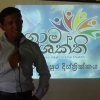 Gramashakthi Start